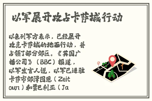 天美吴梦梦的视频大全
