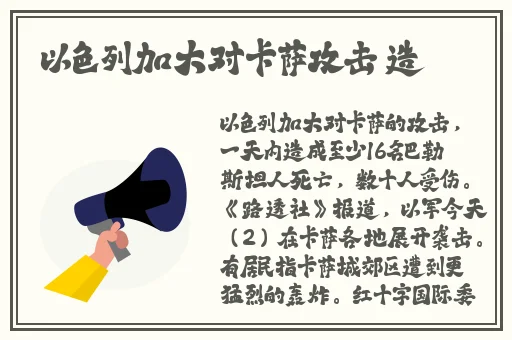 黑人双人RAPPER入口