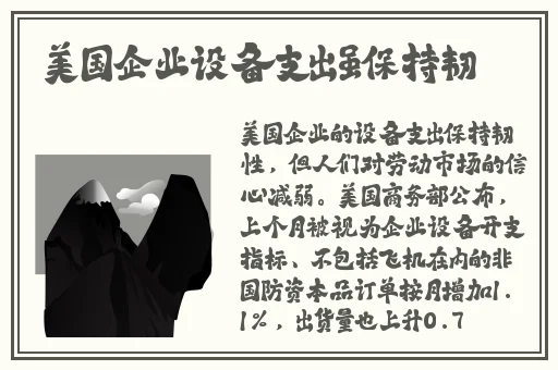 我女朋友的妈妈双字ID