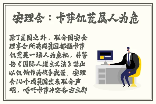 狗b国产影院星空无限传媒