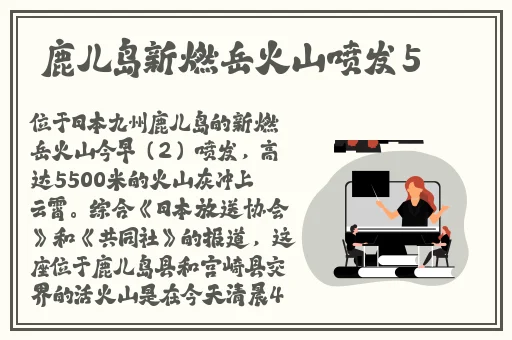 99精品亚洲美女久久久久