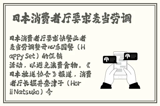 接电话顶的受说不出话知乎